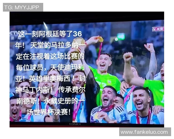 足球球星意外离世震惊赛场 众人悼念传奇人物永载史册